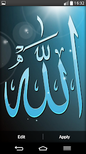 Islamique Fond d'Ã‰cran AnimÃ© - screenshot thumbnail