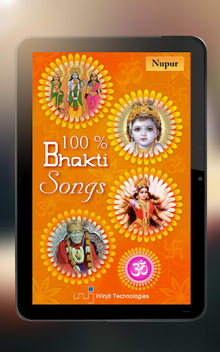 免費下載音樂APP|100 Top Bhakti Songs app開箱文|APP開箱王