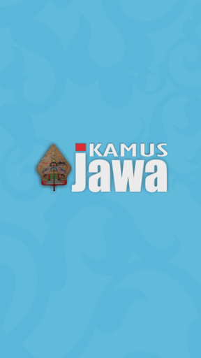 免費下載教育APP|Kamus Indonesia - Jawa app開箱文|APP開箱王