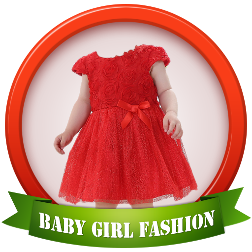 Baby Girl Fashion Photo Suit LOGO-APP點子