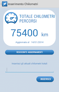 Car Server Screenshots 3