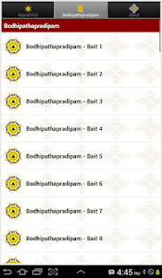 How to get Bodhipathapradipam 1.0.3 apk for android