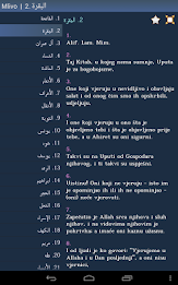 Kur'an na bosanskom poster 8