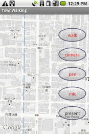 TownWalking poster 2