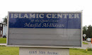 Islamic Center of the Quad Cities