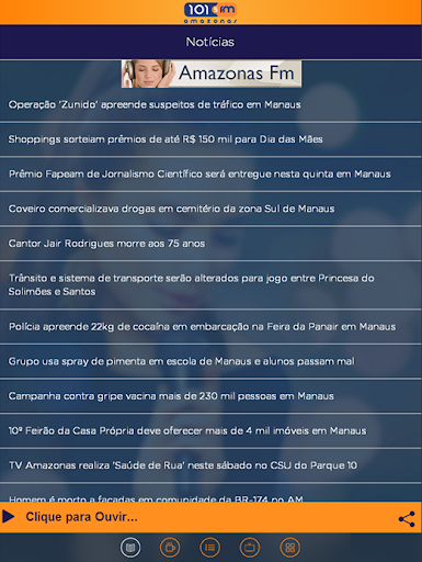 【免費新聞App】Amazonas FM-APP點子