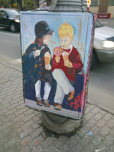 Стрит-арт ''Дети с мороженым''