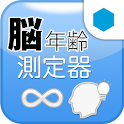 脳年齢測定器 for GREE logo