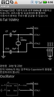 How to download Using Atmega128 patch 1.021 apk for bluestacks