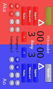 Karate Scoreboard Screen 3