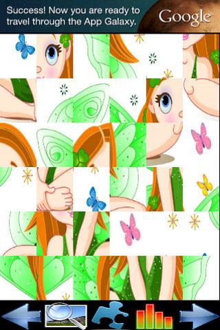 Puzzle - Princess Screen 2