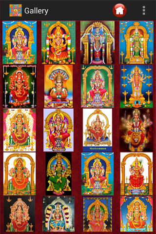 【免費生活App】Shree Ashta Lakshmi Stotram-APP點子