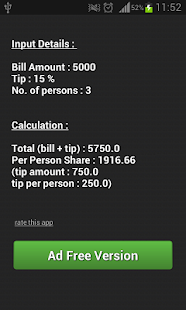 Tip & Bill 2 Split Calculator Screenshots 1