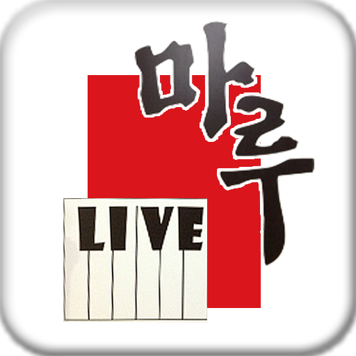 Live The MARU LOGO-APP點子