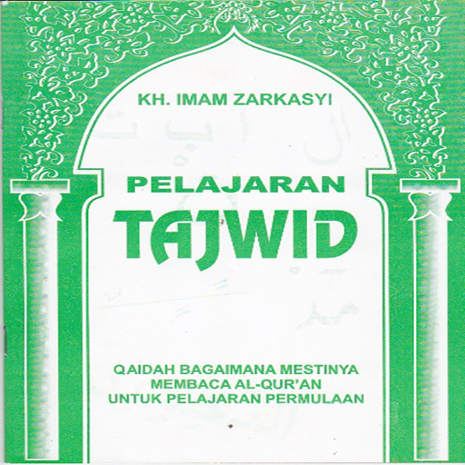 Pelajaran Tajwid LOGO-APP點子