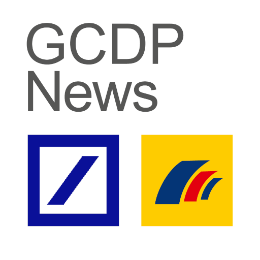 GCDP News LOGO-APP點子