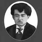 Мағжан Жұмабаев Apk