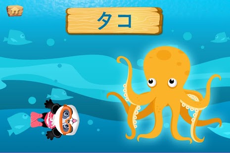 Lola のビーチパズル Screen 3