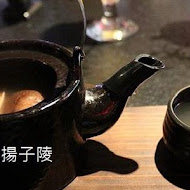 藝奇和牛岩板燒 日本料理