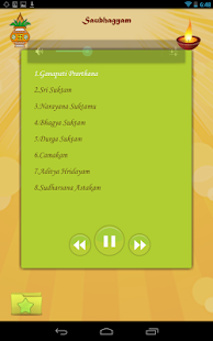 Chants for success&prosperity Screenshots 7