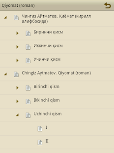 How to get Qiyomat (roman) 1.0 apk for bluestacks