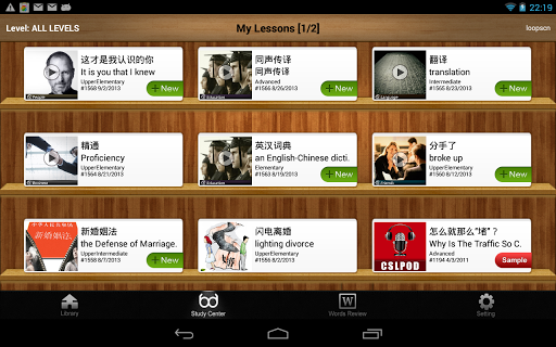 Learn Chinese with CSLPod pad