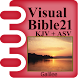 Visual Bible 21 KJV + ASV