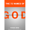 The 72 Names Of God