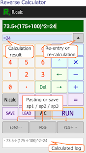 Lastest R.calc(Calculator) APK