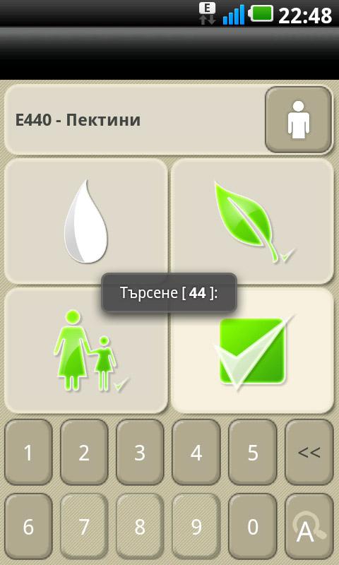 Электронная почта. Значок ml e. Буква е. Hotmail логотип. E-pity.