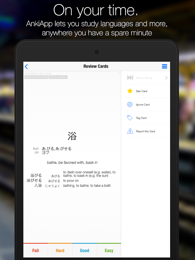 AnkiApp Flashcards Android Apps on Google Play