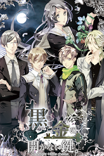 How to mod 黒と金の開かない鍵 patch 1.2.1 apk for bluestacks