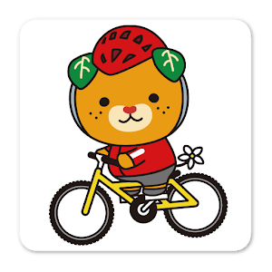 愛媛マルゴト自転車道 1.2