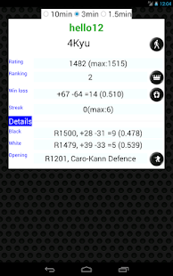 Free ChessQuest - Live Online Chess APK