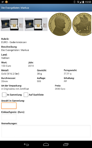 免費下載書籍APP|Numisbase Euro Coin Database app開箱文|APP開箱王