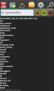 download Linx Terminal Pro free