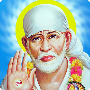 SaiBaba Aarti 1.2