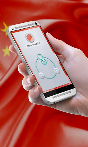 China TouchPal Theme