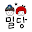 밀당 - 이성 친구 만드는 인연앱, 소개팅 Download on Windows