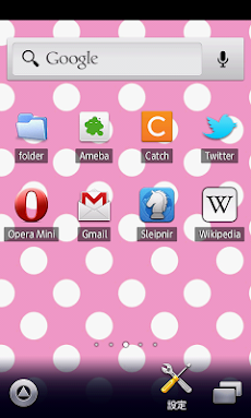 かわいい ピンク水玉柄壁紙 スマホ待受壁紙 Ver119 Androidアプリ Applion