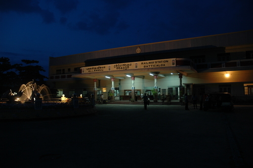 Batticaloa Railway Station