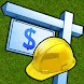 Build-a-Lot
