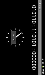 How to install BinaryNumberClock 1.0 apk for pc