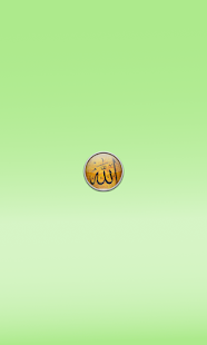 How to download 99 Names of Allah azza wa jal 2.0 unlimited apk for bluestacks