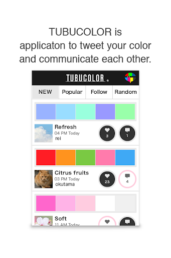 【免費社交App】TUBUCOLOR-APP點子