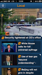 Free Download Latest News APK