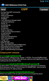 CMD Reference CCNA Free Screenshots 4