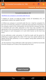 The Essential Commodities Act Screenshots 2