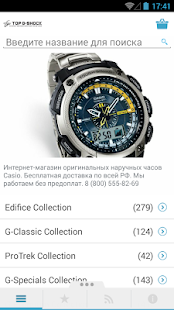 How to mod Topgshock lastet apk for laptop