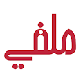 Malafi ملفي Apk